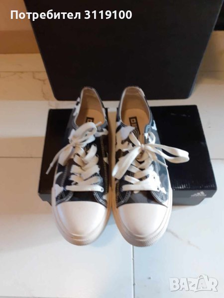 Кецове Big Star маскировъчни, снимка 1