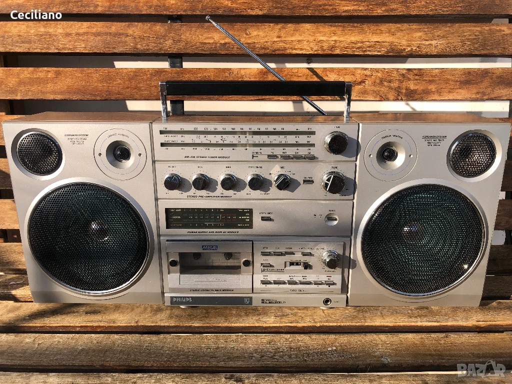 Радиокасетофон Philips D8623-Обслужен!, снимка 1