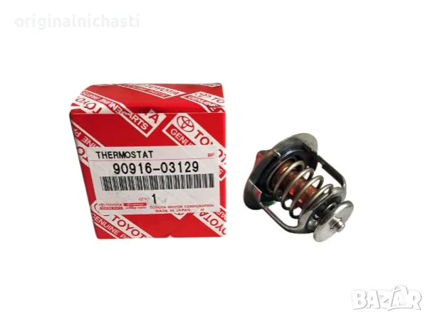 Термостат за ТОЙОТА РАВ 4 ЯРИС КОРОЛА АВЕНСИС TOYOTA RAV 4 COROLLA AVENSIS 9091603129 90916-03129 OE, снимка 1