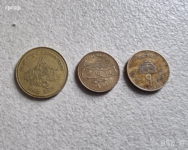 Непал . 1 и 2 рупии. 3 бройки, снимка 1