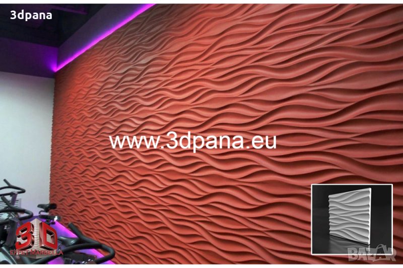 3D ПАНЕЛИ, декоративни стенни облицовки | пана | (3D) 0058, снимка 1