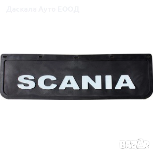 Kомплект черни релефни калобрани 18 х 60 см за Скания SCANIA, снимка 1