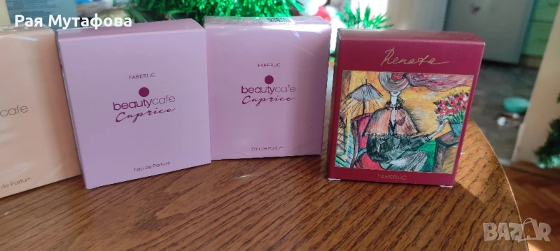 Парфюми Faberlic, снимка 1
