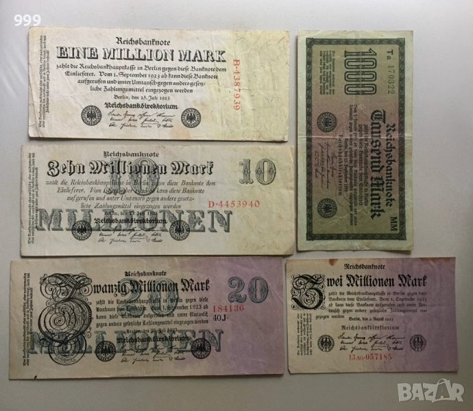 Банкноти марки 1910, 1922 , 1923 Германия, снимка 1