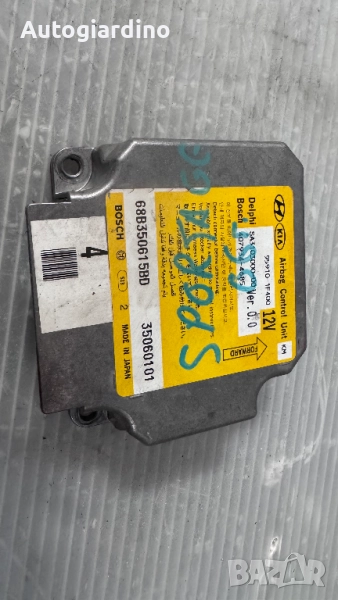 Airbag модул / сензор / датчик зa Kia Sportage - 95910-1F400 / 407934-4685 / 35060101, снимка 1