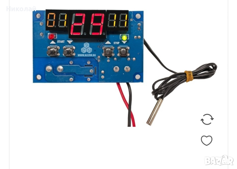 Терморегулатор 1401,12 VDC, изход реле 250 VAC 5A NO, -50 до +110° C ,NTC10K - 50см термоконтролер т, снимка 1