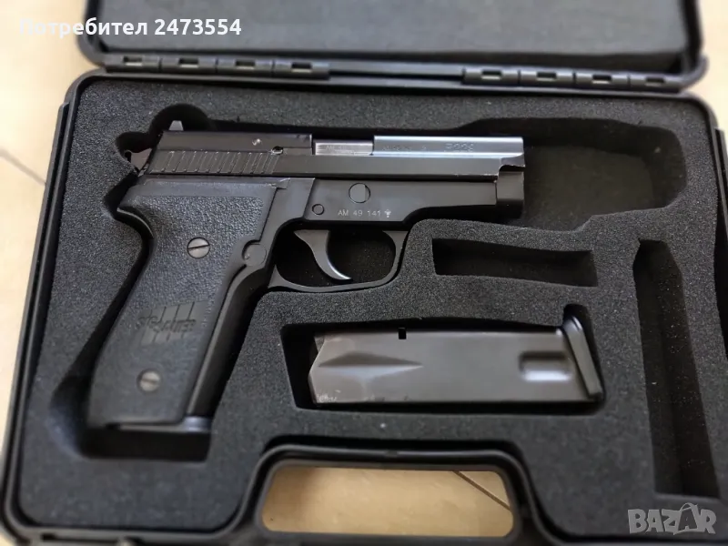 Боен пистолет "Зиг Зауер" Р 229, снимка 1
