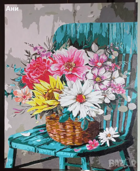 Картини нарисувани по номера- ЦВЕТЯ, снимка 1