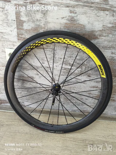 Задна карбонова шосейна капла Mavic Cosmic Pro Carbon SL , снимка 1