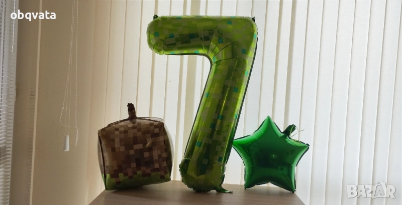 Майнкрафт балони 7години, снимка 1