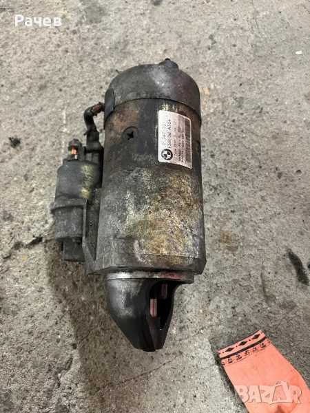 Стартер от BMW e46 e39, снимка 1