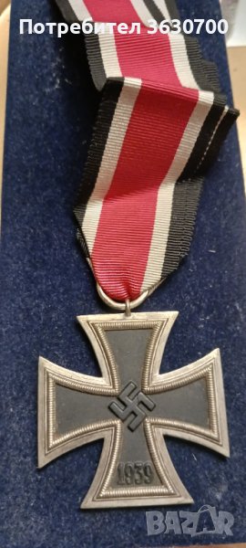 Германски нацистки медал , снимка 1
