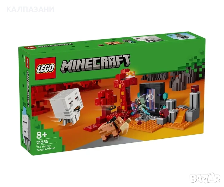LEGO® Minecraft™ 21255 - Засада до портала към Ада, снимка 1