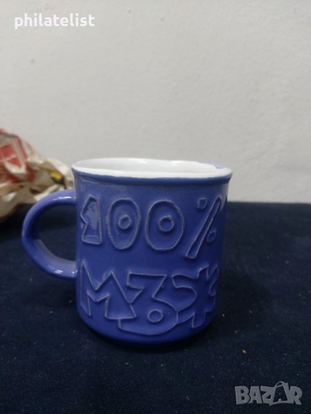 Чаша за подарък - 100% МЪЖ, снимка 1