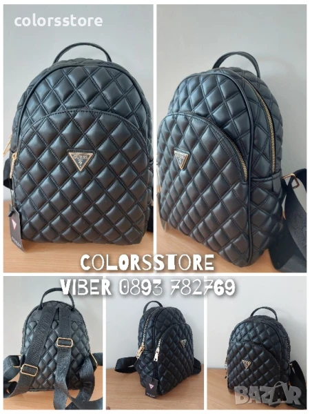 Луксозна дамска раница Guess/SG93c, снимка 1