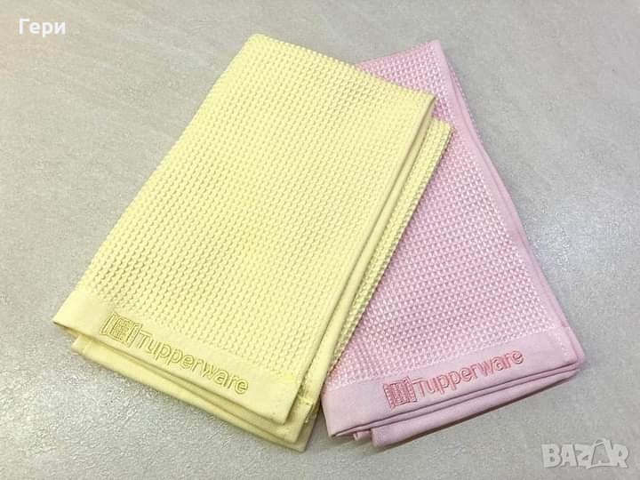 Tupperware кърпа за прозорци в Други в гр. София - ID38286837 | Bazar.bg