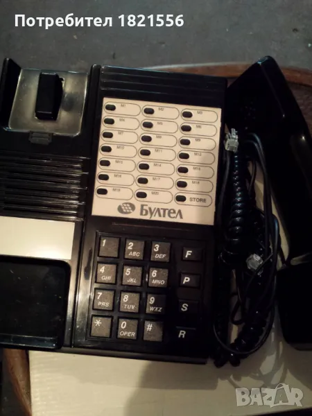 ретро телефони работещи, снимка 1