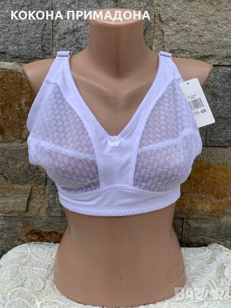 Сутиен , снимка 1