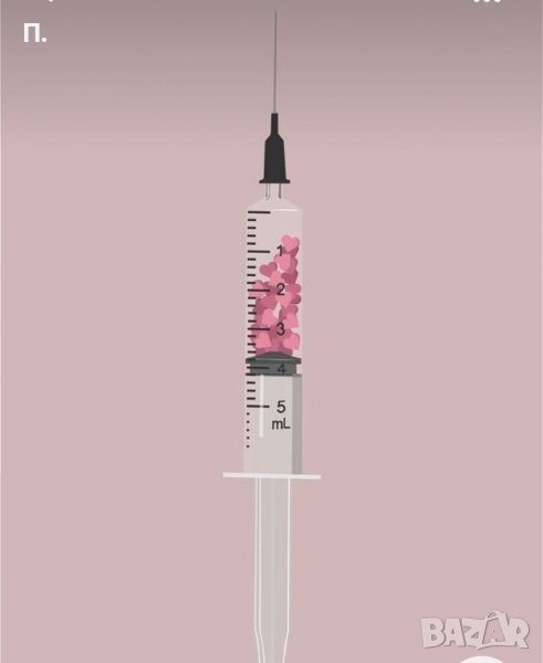 Филъри ПРОМО ПАКЕТ, снимка 1