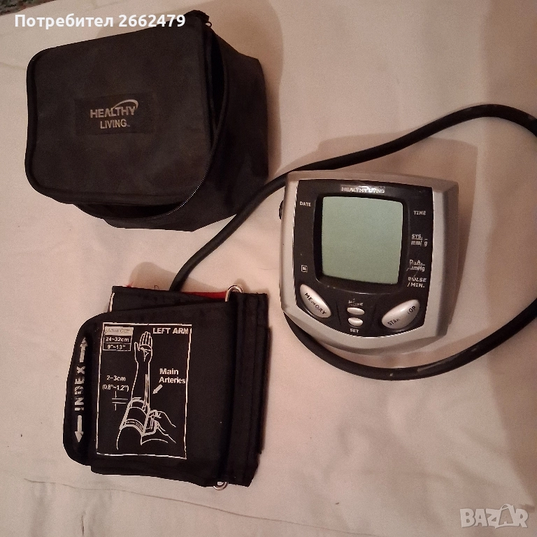 Продавам апарат за кръвно. , снимка 1