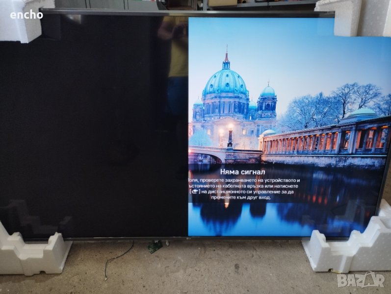 Нов счупен LG 75UK6200PLB, снимка 1