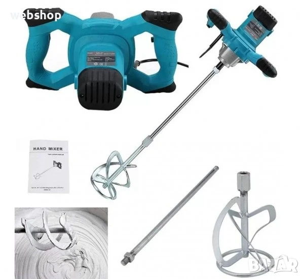 Строителен миксер, Бъркалка за бетон и строителни лепила 2400W Kraft Royal, снимка 1