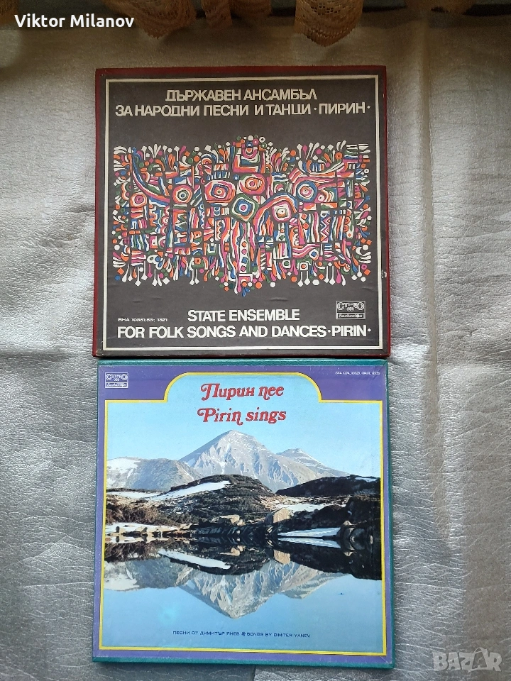 Грамофонни плочи, снимка 1