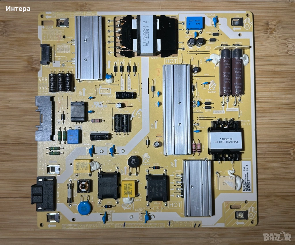 Захранване BN44-01110C от Samsung UE50AU8072UXXH, снимка 1