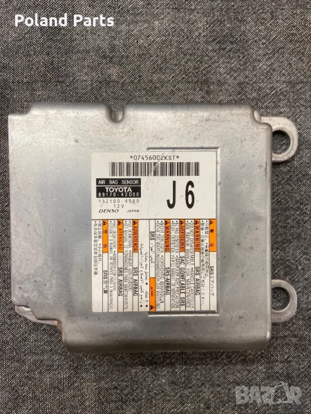 Airbag централа еърбег 89170-42D50 Toyota RAV4 V, снимка 1