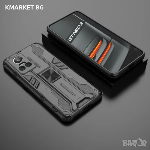 OPPO Realme GT Neo3 5G Supersonic PC Удароустойчив Калъф и Протектор, снимка 1