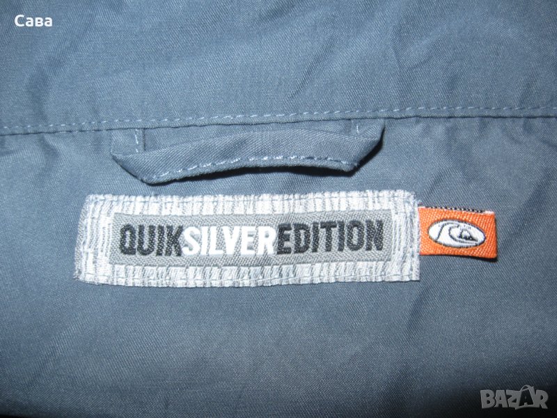 Яке пролет,есен QUIKSILVER  мъжко,ХЛ, снимка 1