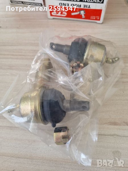 HYUNDAI H100 2.4-2.5cc 1993-2000г НАКРАИНИЦИ КЪСИ CTR, снимка 1