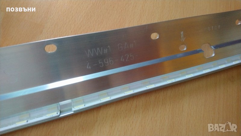 LED лента за телевизор Sony KDL-40WE665 4-596-425 17Y 40_7020_24_REV02_160720, снимка 1