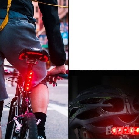 Презареждаема стоп светлина за велосипед, снимка 1