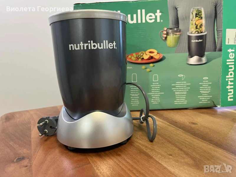 nutribullet, снимка 1