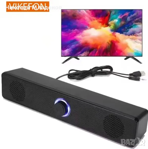 Саундбар с Bluetooth , снимка 1