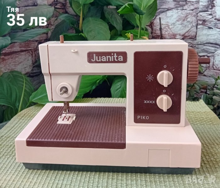 Разни соц играчки , снимка 1