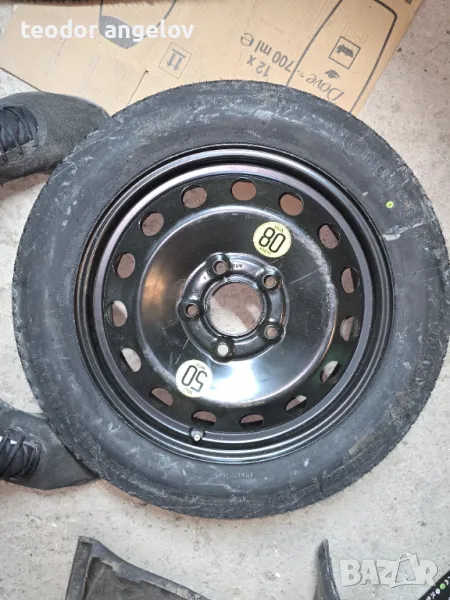 Патерица БМВ, снимка 1