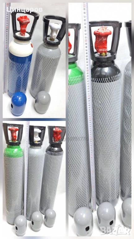 Бутилки газ заредени-1кубик; 1,6кубика; 2кубика-Со2; О2; Азот; Аргон; Коргон , снимка 1