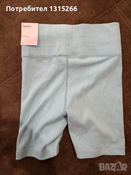 Jordan shorts BLEACHED AQUA, снимка 1