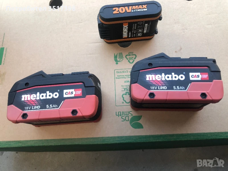 Батерии мetabo-worx, снимка 1