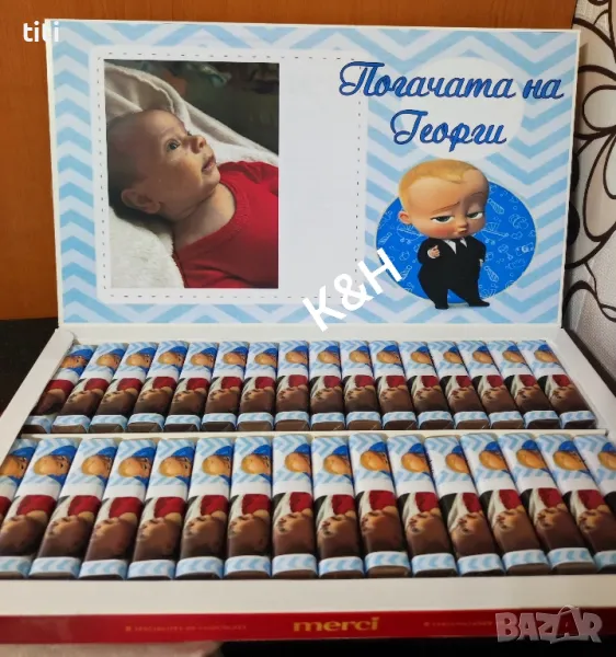 Персонализирани Шоколадови бонбони Мерси за Погача, снимка 1