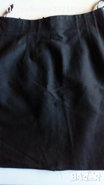 Пола Flou, Германия, D38, снимка 1