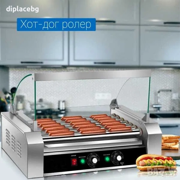 Хот Дог Ролер Машина чисто нова със 7 ролера, снимка 1