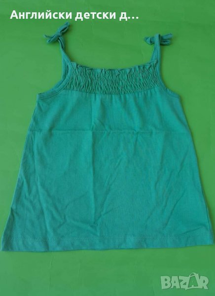 Английски детски потник , снимка 1