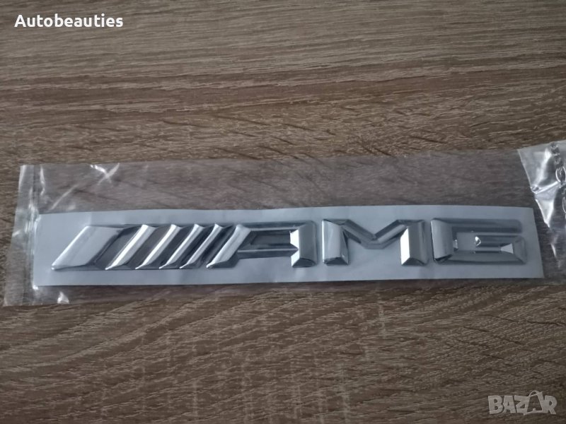 Mercedes Benz AMG Мерцедес АМГ сребро емблема надпис, снимка 1