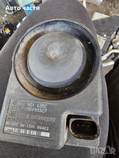 СИРЕНА ЗА АЛАРМА 1K0951605C AUDI A5 SKODA VW, снимка 1