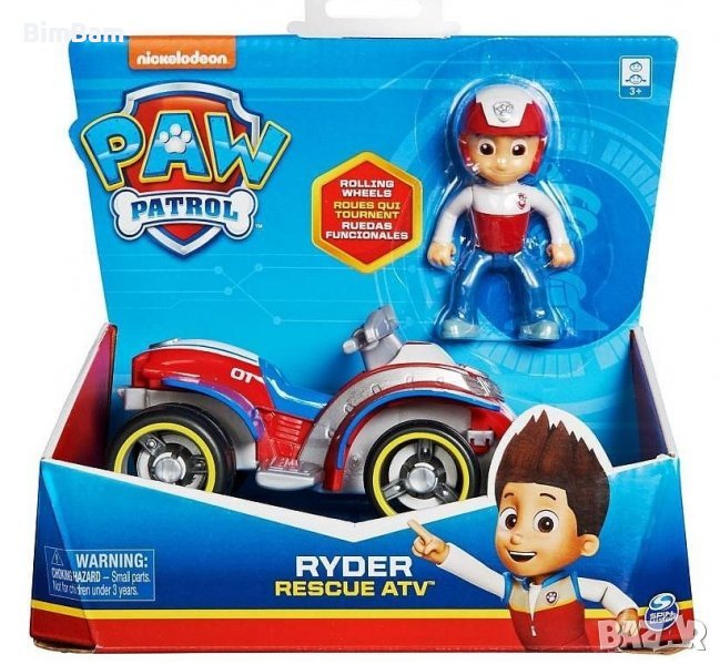 Paw Patrol Ryder Rescue ATV / Пес Патрул - Райдър, снимка 1