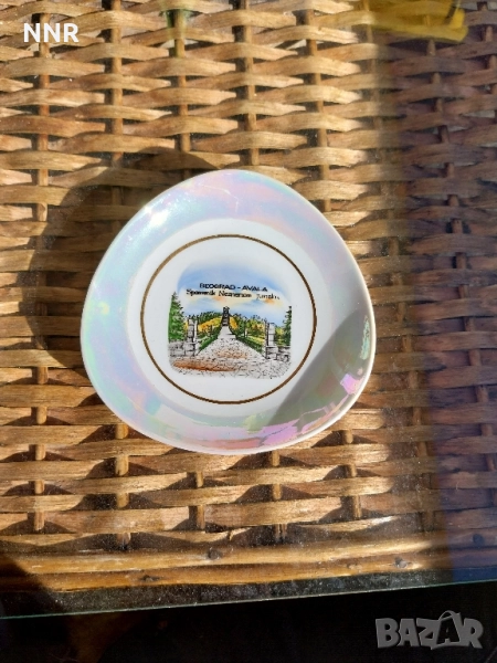 Декоративна чинийка от Белград, снимка 1