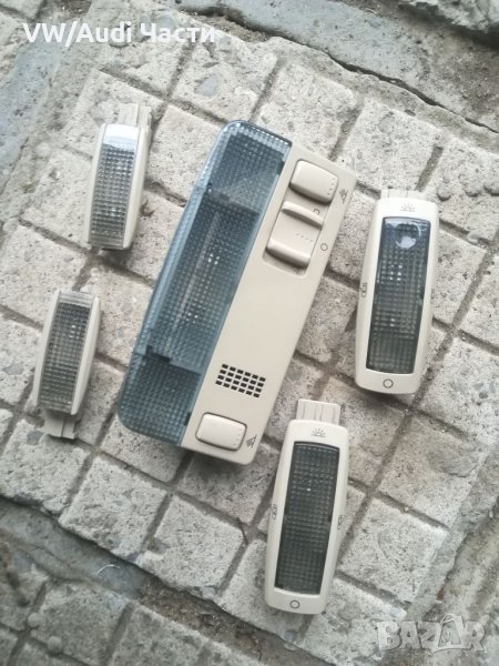 Плафони за Голф 4 Бора Golf 4 VW Bora , снимка 1